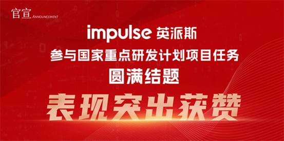 clip_image002.jpg 战报-头图(1)